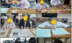 6월 인지기능 프로그램 참여모습.JPG
