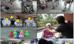 6월 여가활동 프로그램 참여모습.JPG