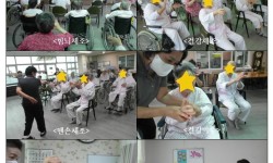 7월 신체기능 프로그램 참여모습001.jpg