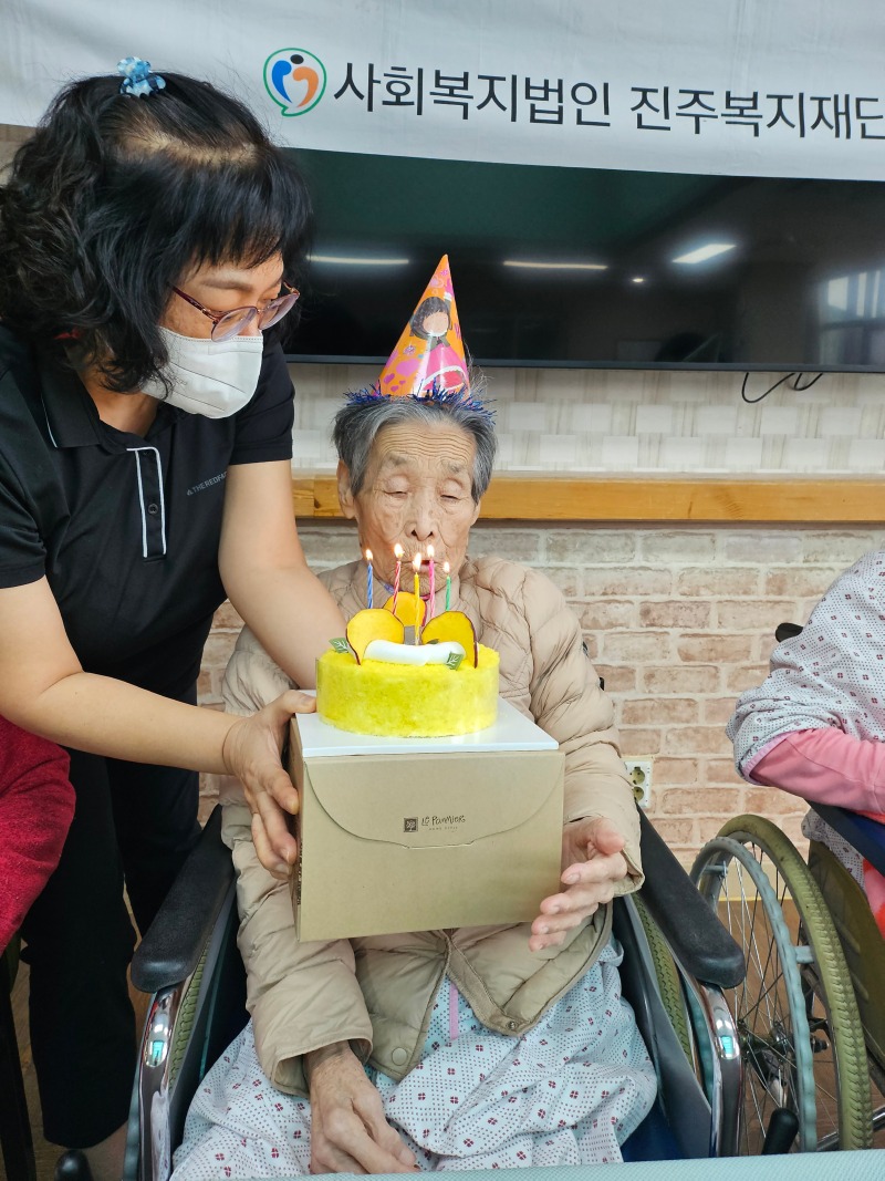 KakaoTalk_20251112_145502461_01 (2).jpg