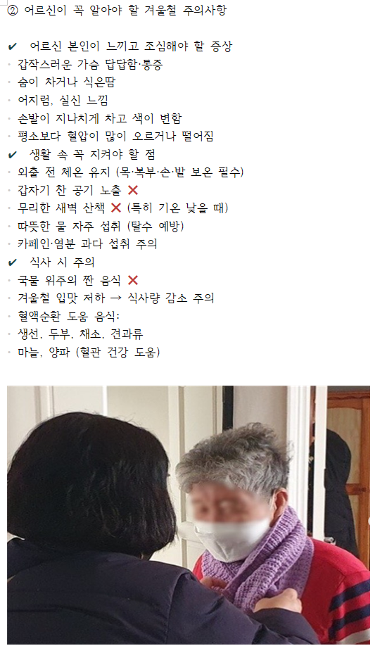 캡처2.PNG