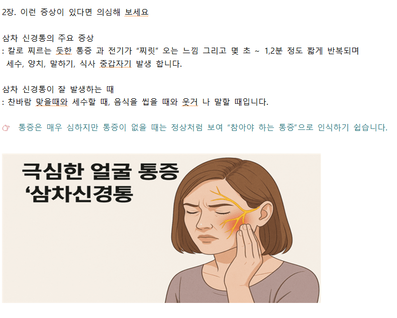 캡처2.PNG