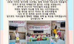 2월생신홈피용.JPG