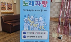 KakaoTalk_20260213_153931389.jpg