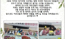 캡처6.JPG