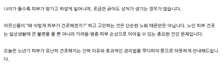캡처2.PNG