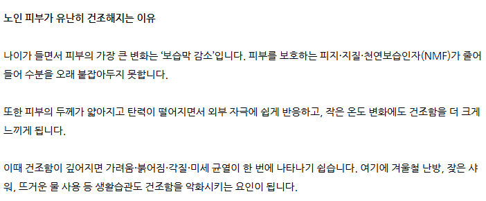 캡처3.PNG