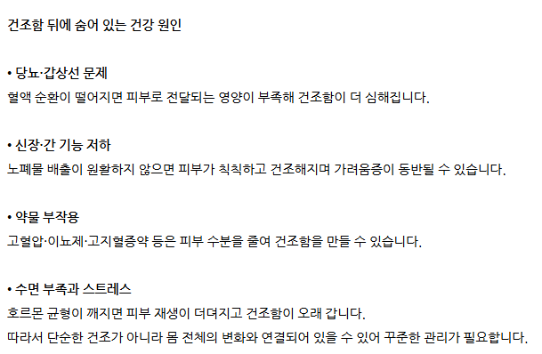 캡처4.PNG