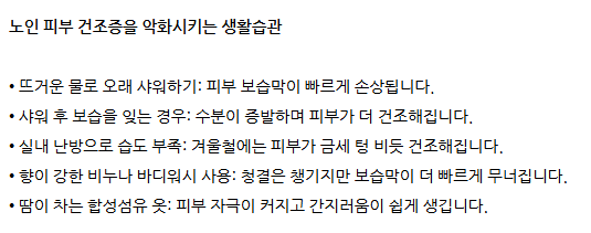 캡처5.PNG