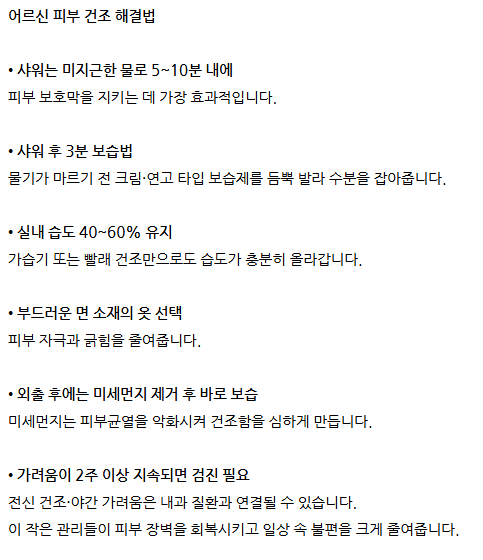 캡처6.PNG