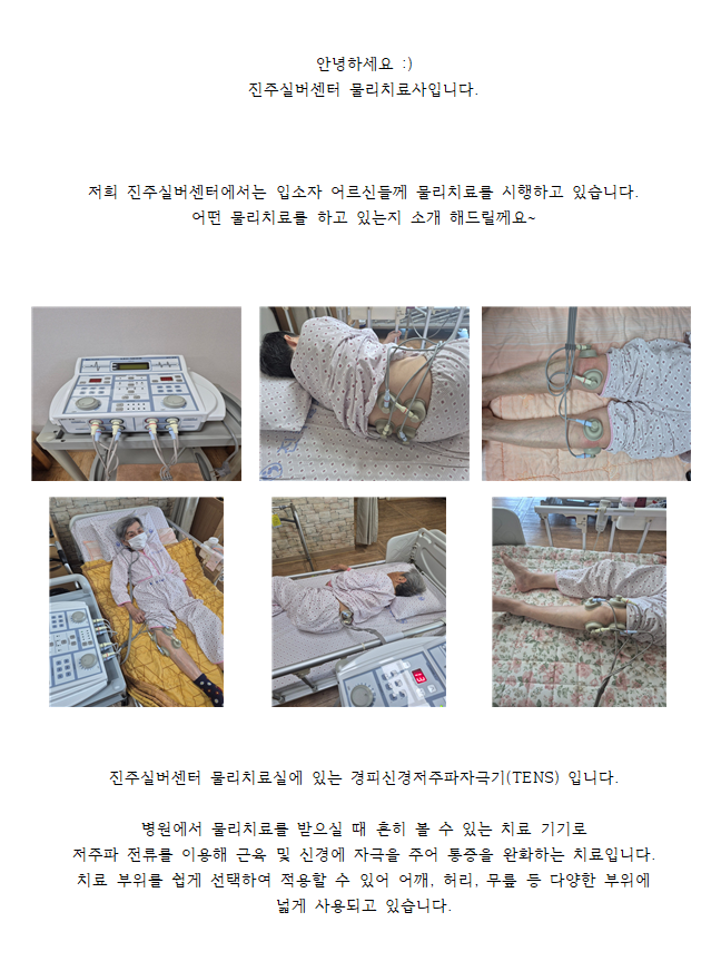 1번.PNG