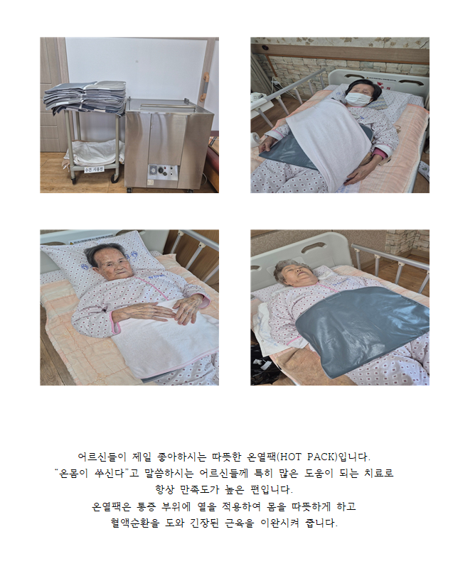 2번.PNG