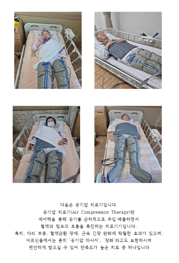 4번.PNG
