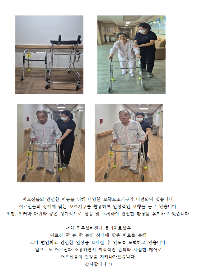 6번.PNG