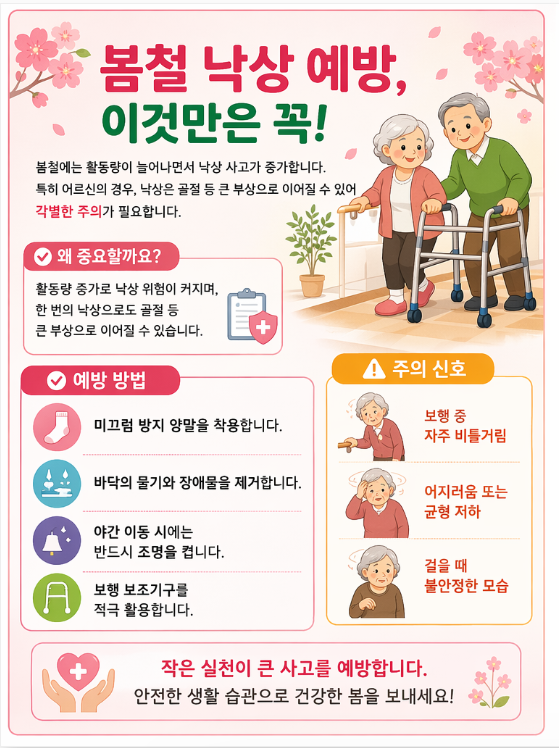캡처 재수정 1.PNG