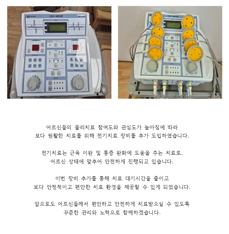 캡처.PNG