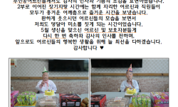 화면 캡처 2026-05-14 122556.png