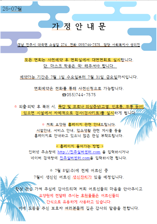 7의1.png