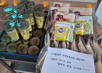 KakaoTalk_20260701_141728400.jpg